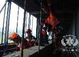 Rescue Patrol 2012