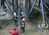 Rescue Patrol 2012
