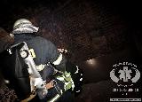 Rescue Patrol 2012