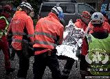 Rescue Patrol 2012