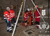 Rescue Patrol 2012