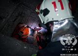 Rescue Patrol 2012