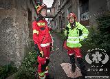 Rescue Patrol 2012