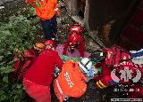 Rescue Patrol 2012