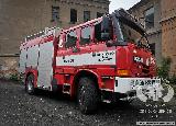 Rescue Patrol 2012