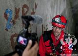 Rescue Patrol 2012