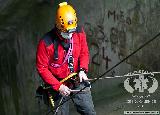 Rescue Patrol 2012
