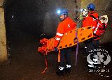 Rescue Patrol 2012