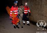 Rescue Patrol 2012