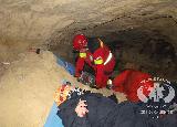 Rescue Patrol 2012