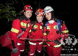 Rescue Patrol 2012