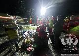 Rescue Patrol 2012