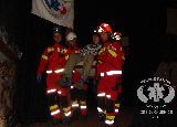 Rescue Patrol 2012