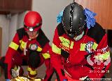 Rescue Patrol 2012