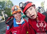 Rescue Patrol 2012